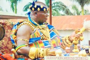 Otumfuo Osei Tutu 2nd King Ashanti Kingdom wearing handwoven kente cloth Ghana West Africa